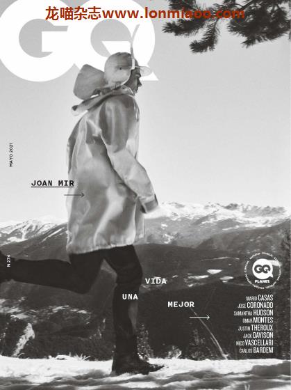 [西班牙版]GQ 智族男士杂志 2021年5月刊